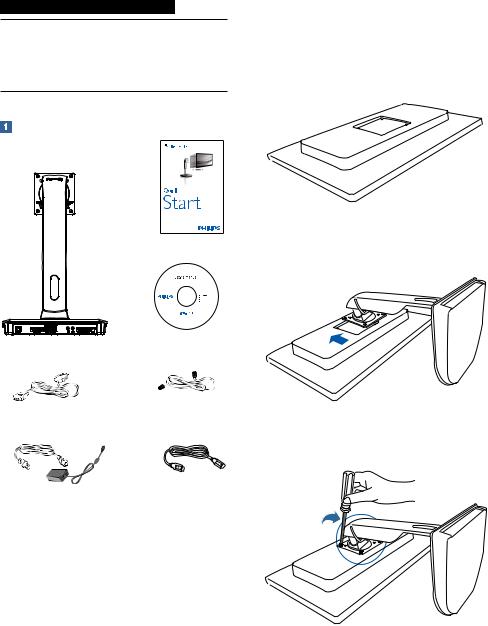 Philips SB4B1927VB User Manual