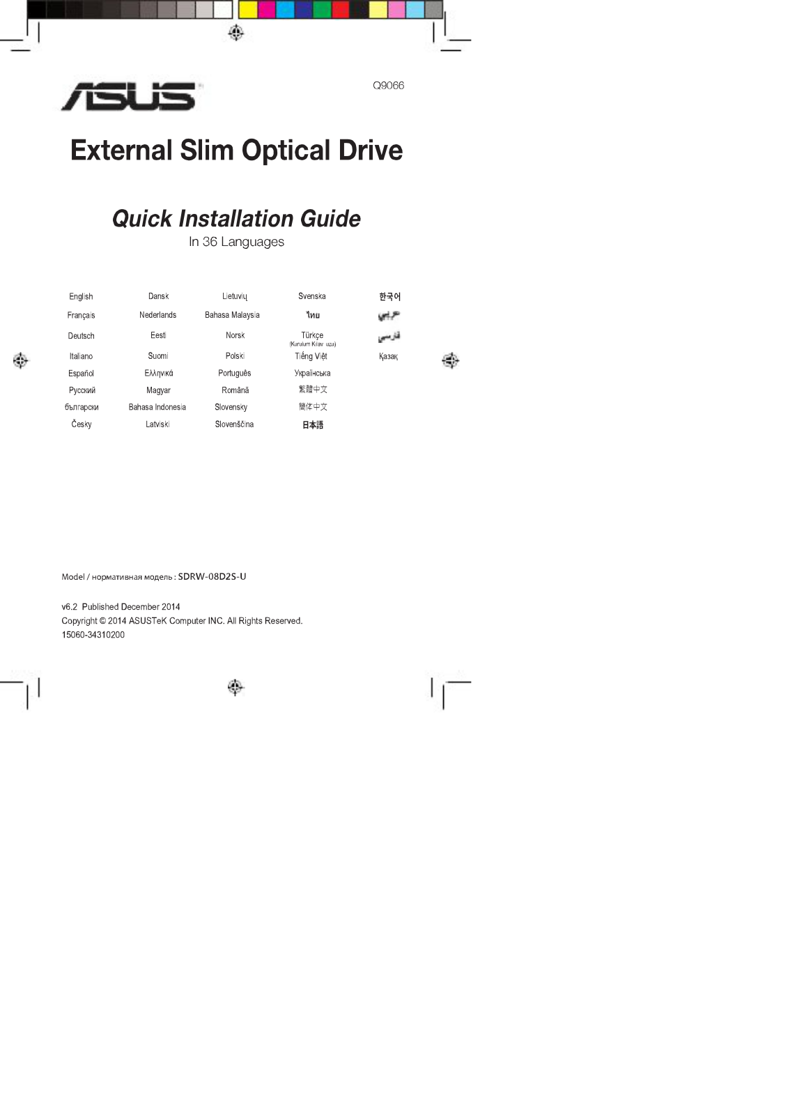 Asus 90-D900000-UA071KZ, 90DD01X0-M29000 User Manual