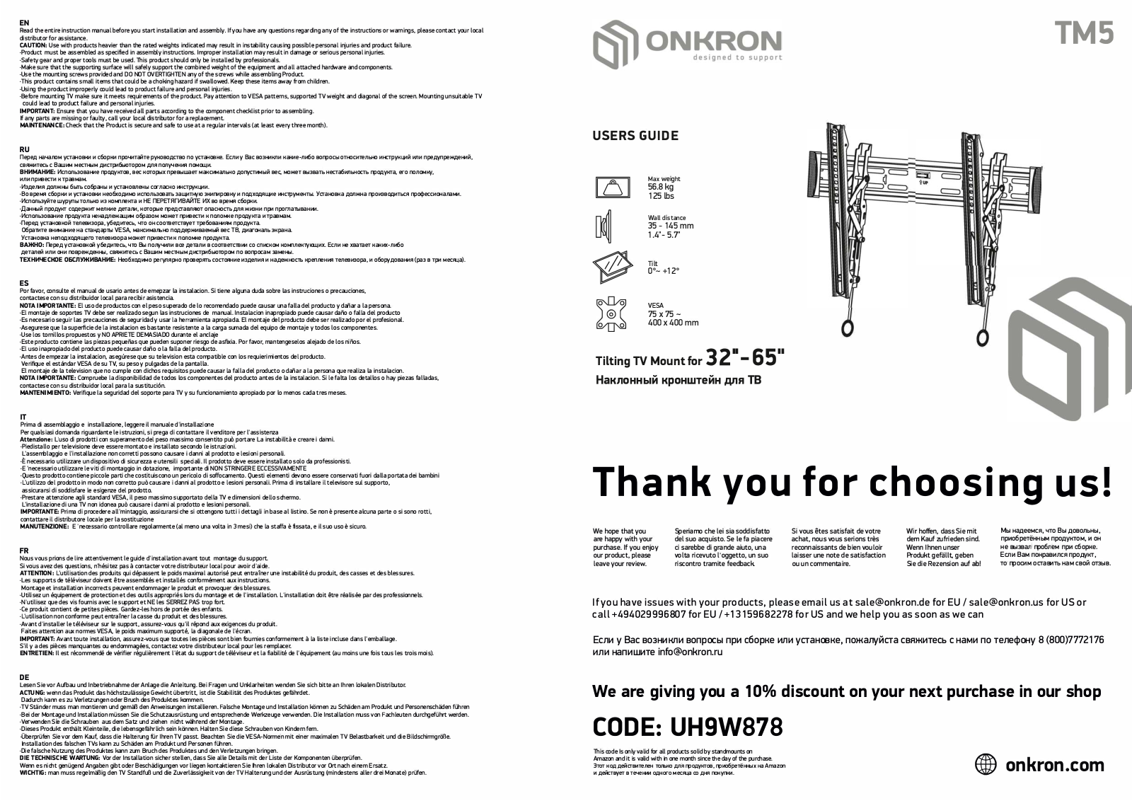 ONKRON TM5 User Manual