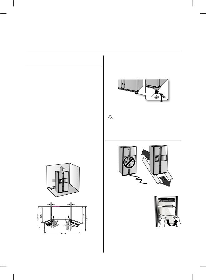 Samsung SRS702GDHSS User Manual