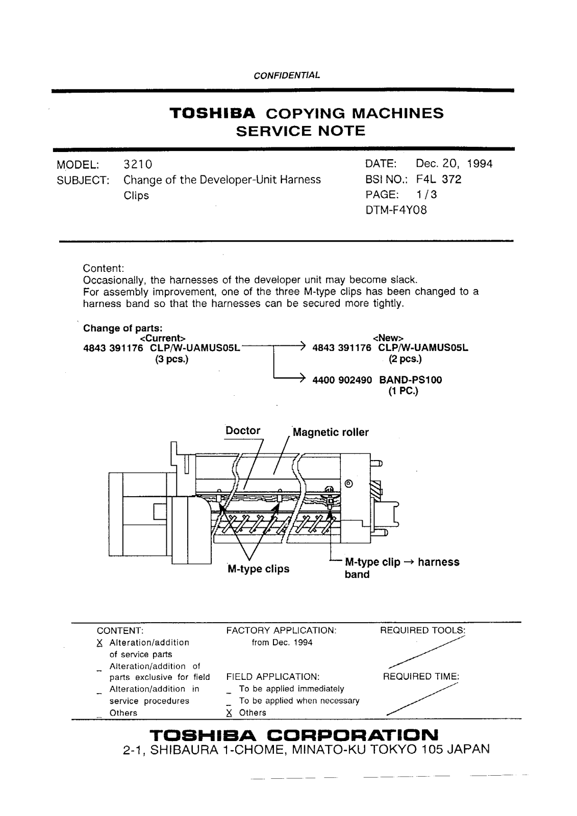 Toshiba f4l372 Service Note