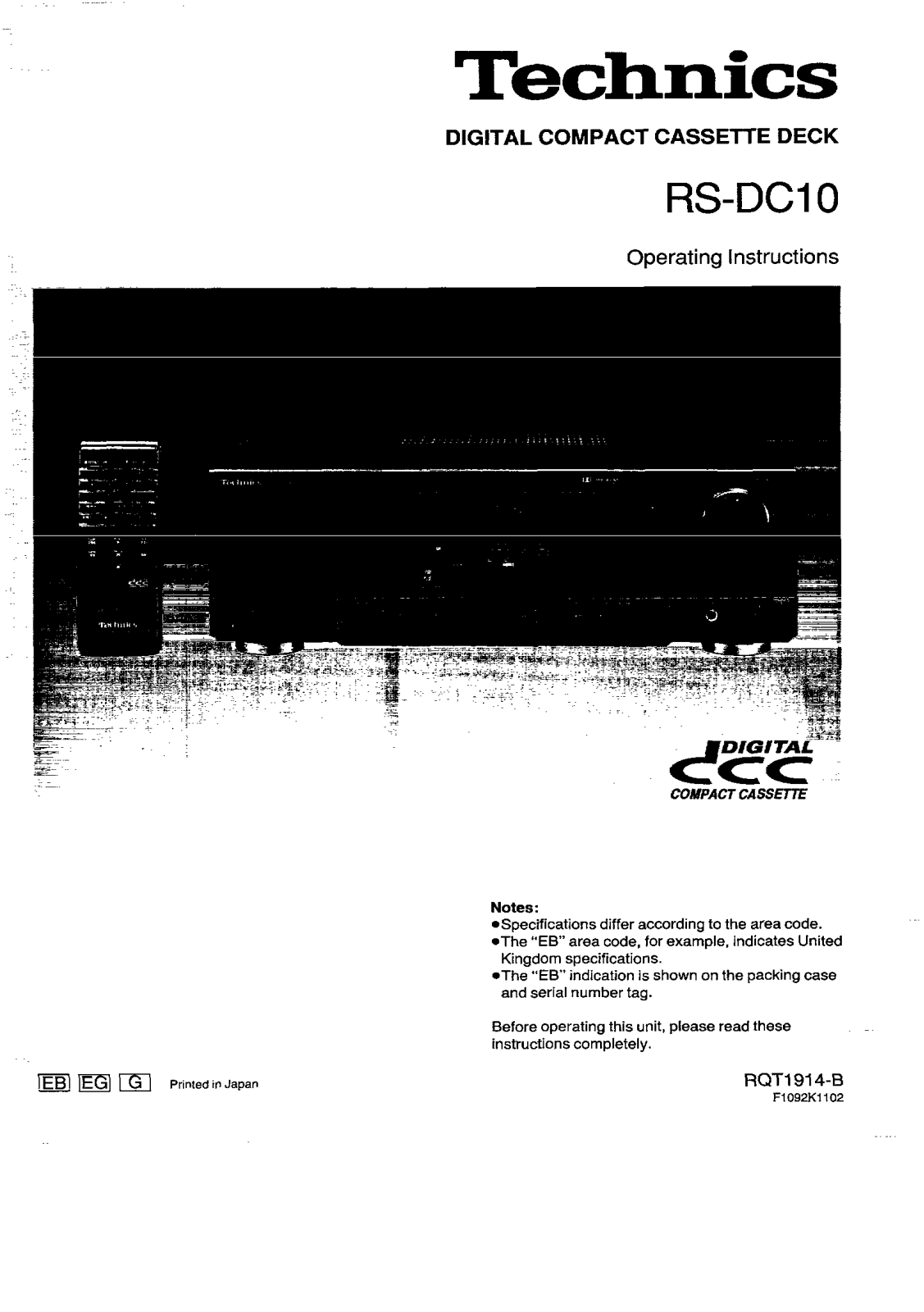 Panasonic RS-DC10 Operating Instructions