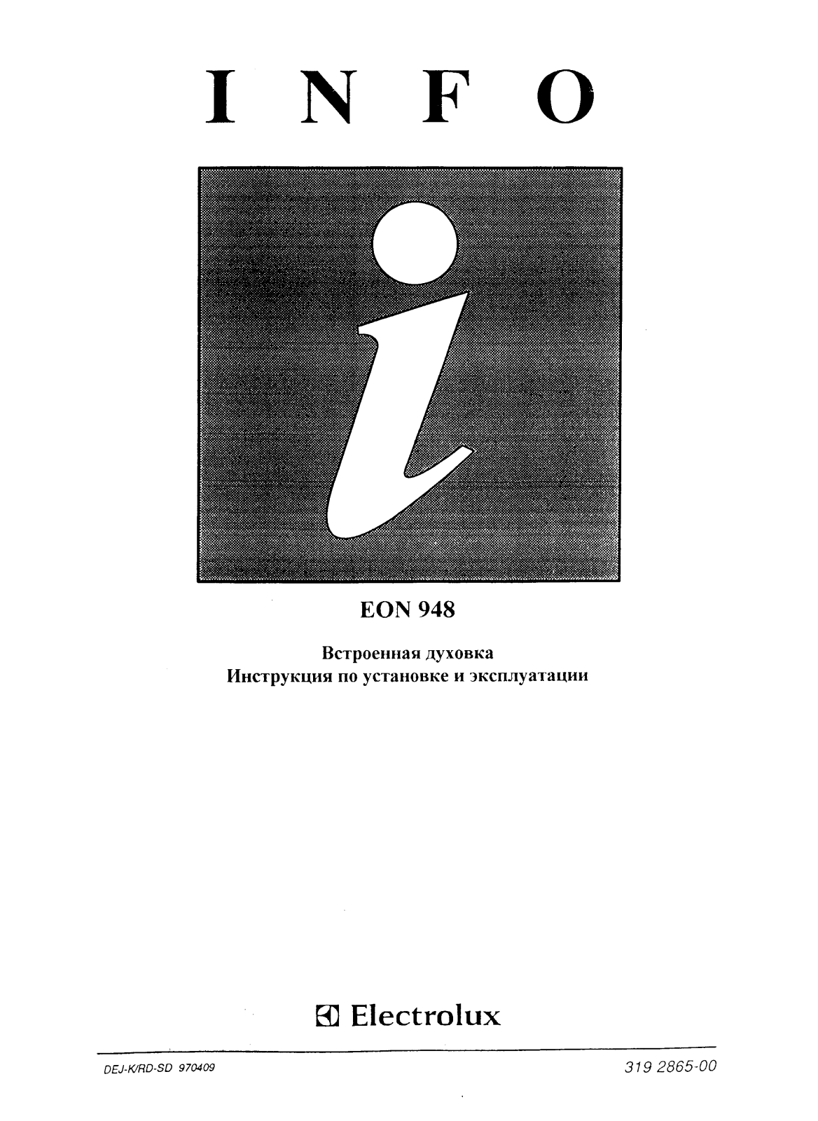 ELECTROLUX EON948 User Manual