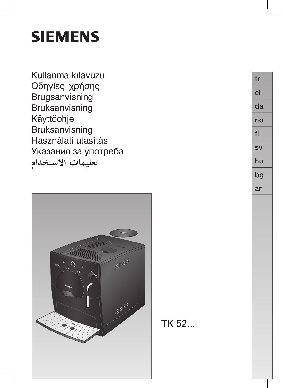 Siemens TK52001CH, TK52002CH, TK52002, TK52001 User Manual