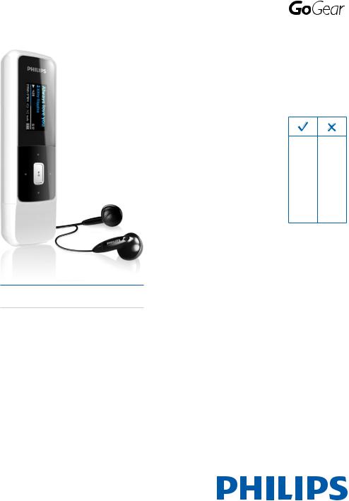 Philips SA3MXX04B User manual