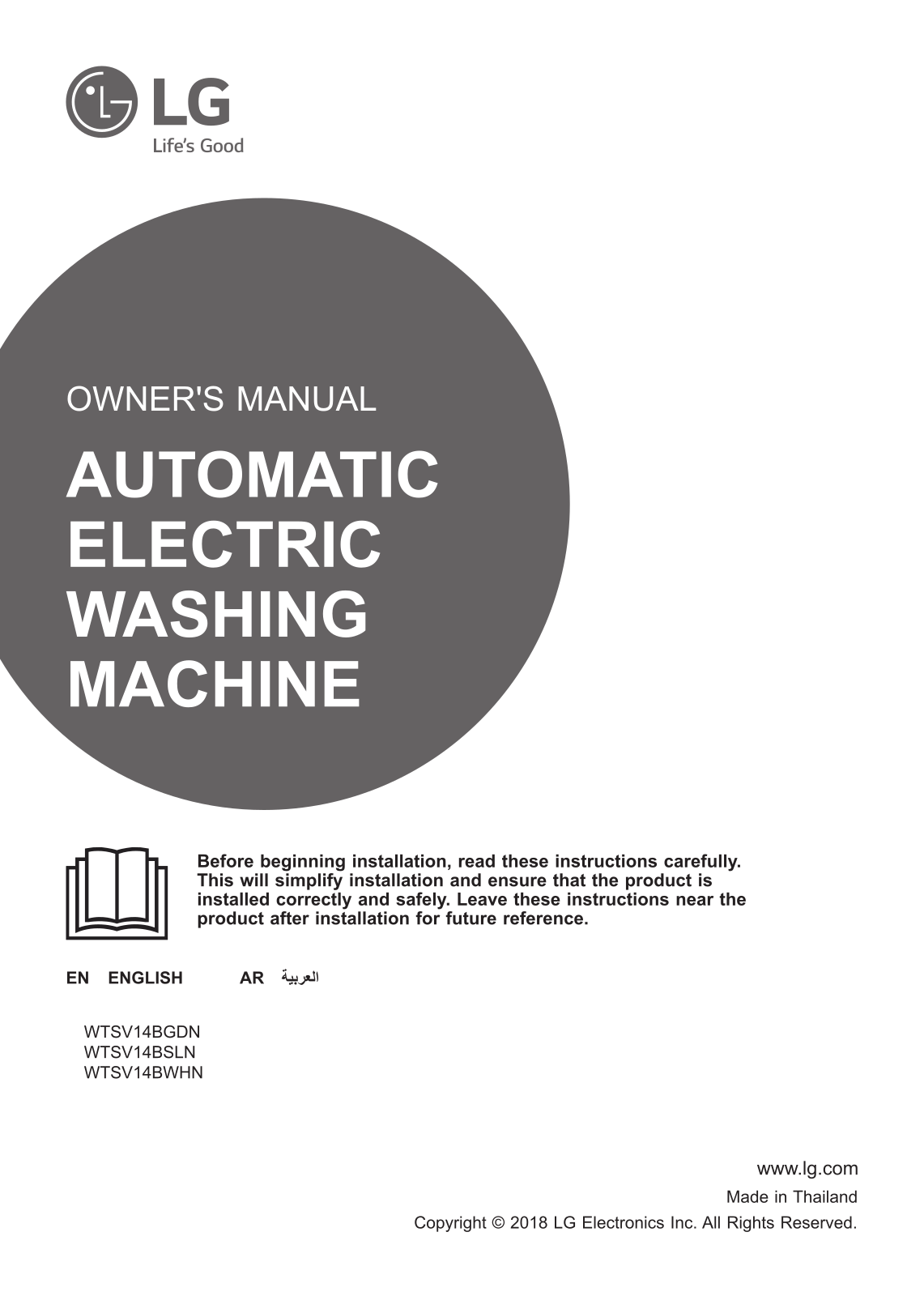 LG WTSV14BSLN Owner’s Manual