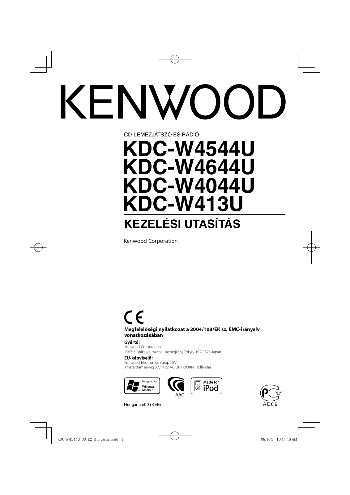 Kenwood KDC-W413U, KDC-W4044U, KDC-W4544U User Manual