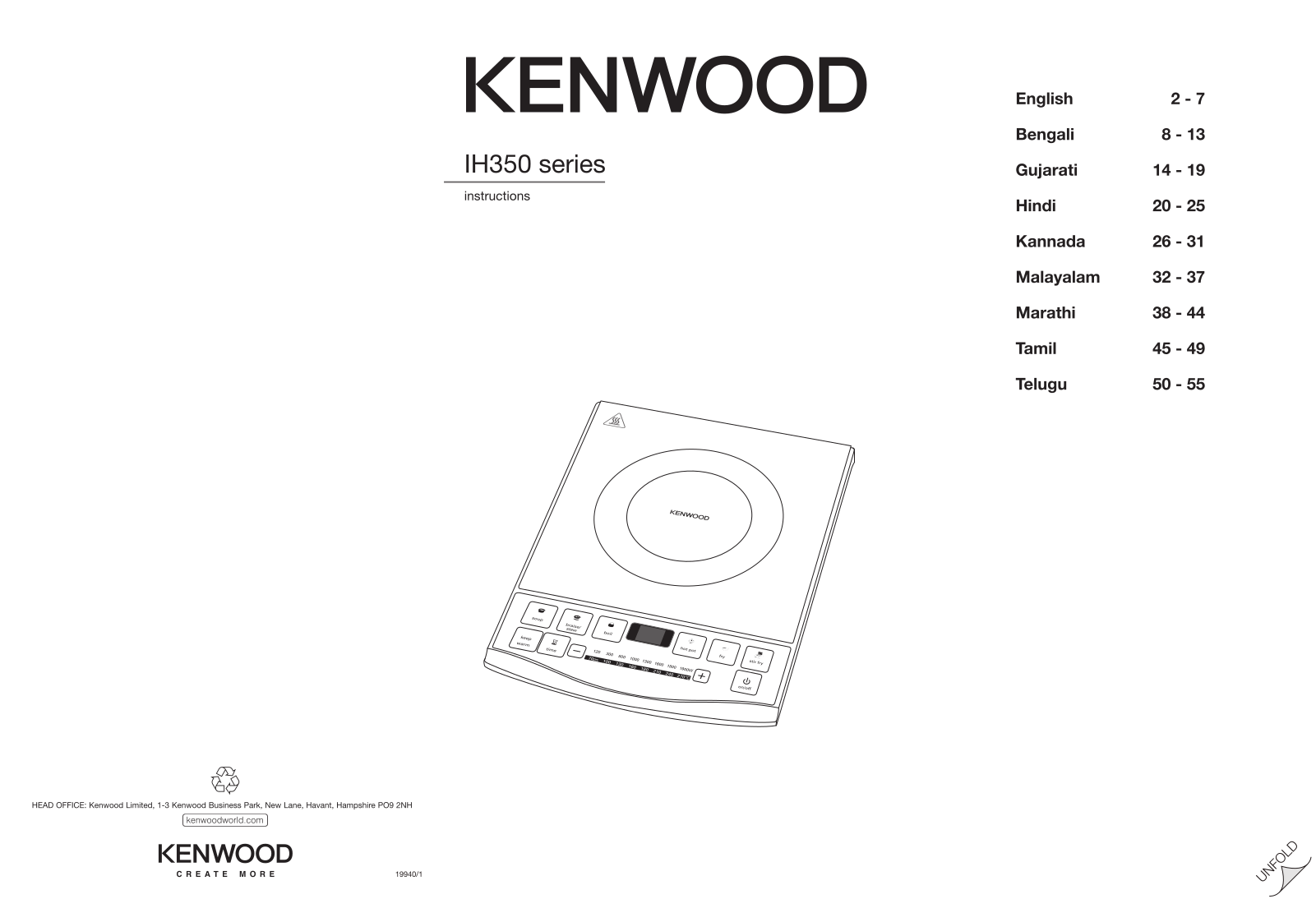 Kenwood IH350 User Manual