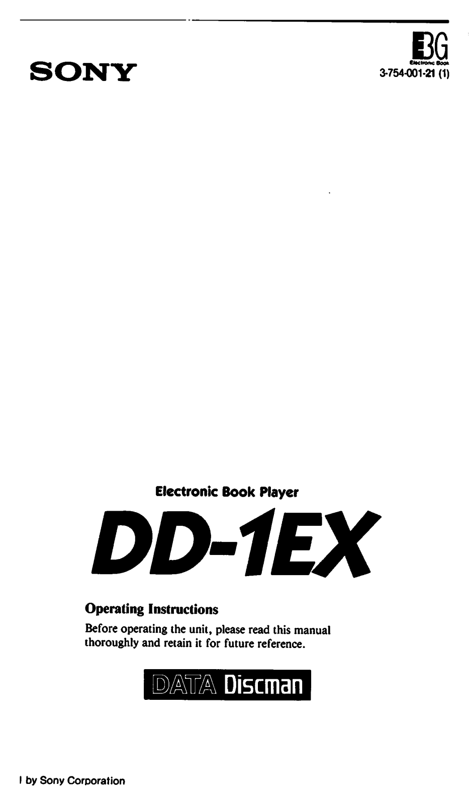 Sony DD1EX Operating Instructions