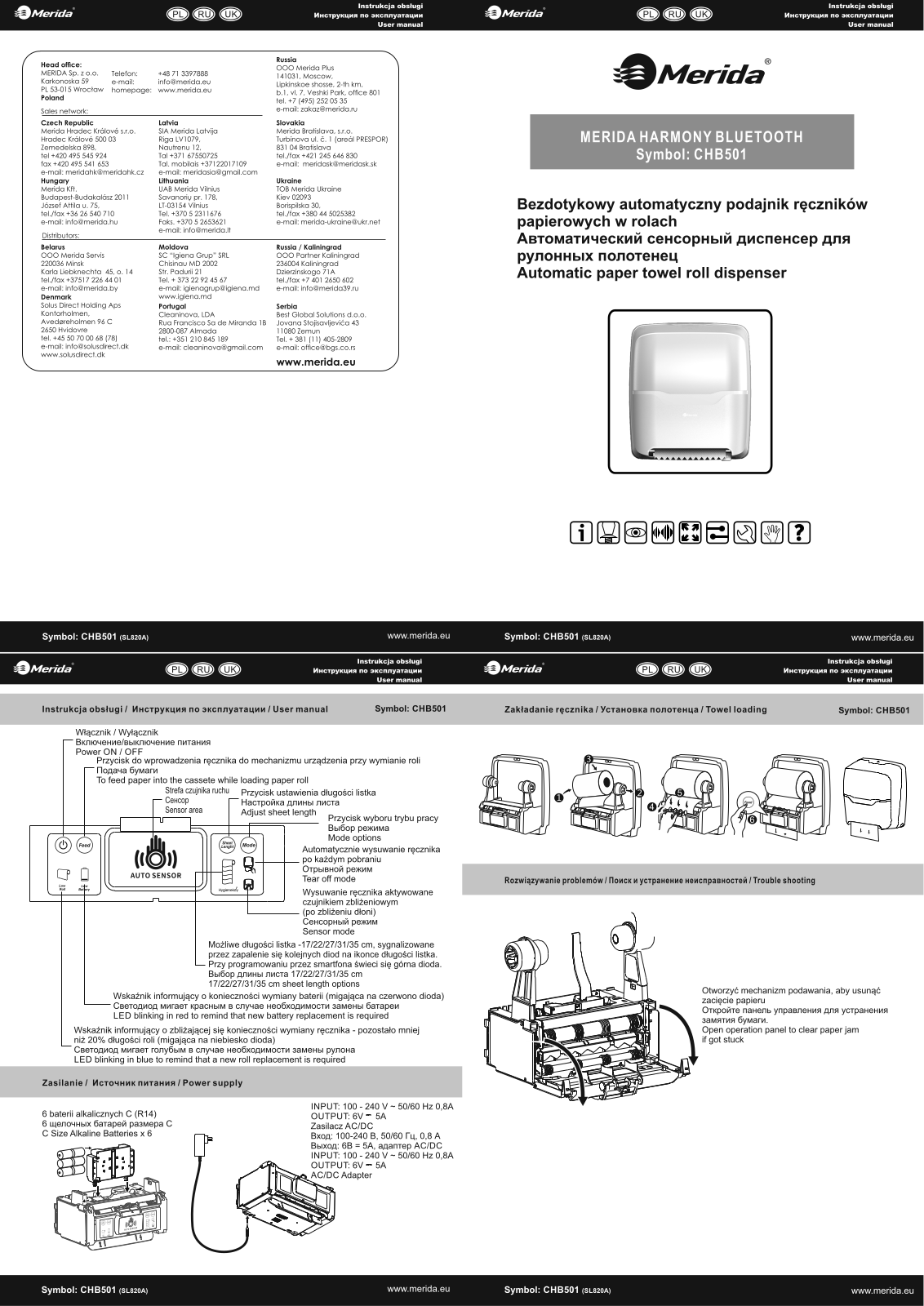 Merida HARMONY BLUETOOTH, CHB501 User manual