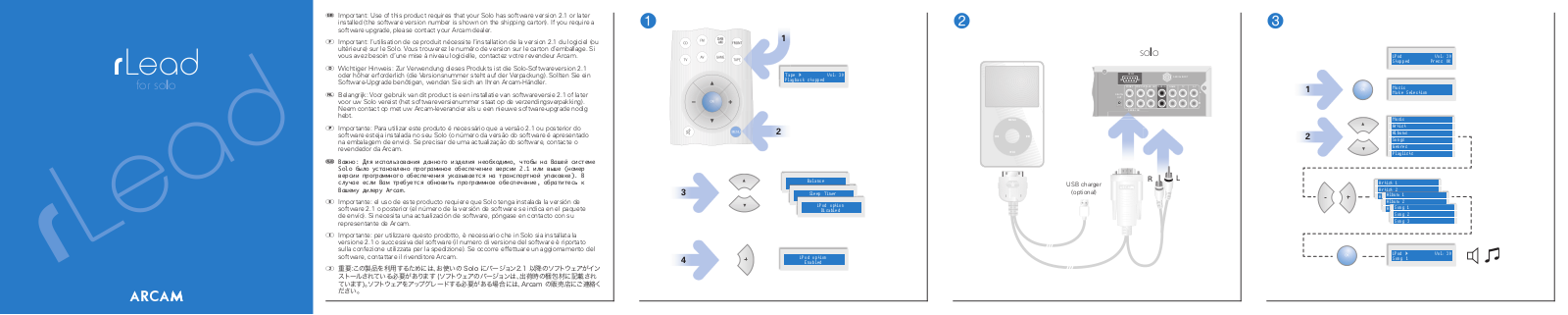 Arcam rLead Handbook