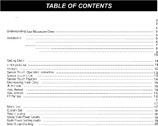 LG MS-2143RSL Owner’s Manual