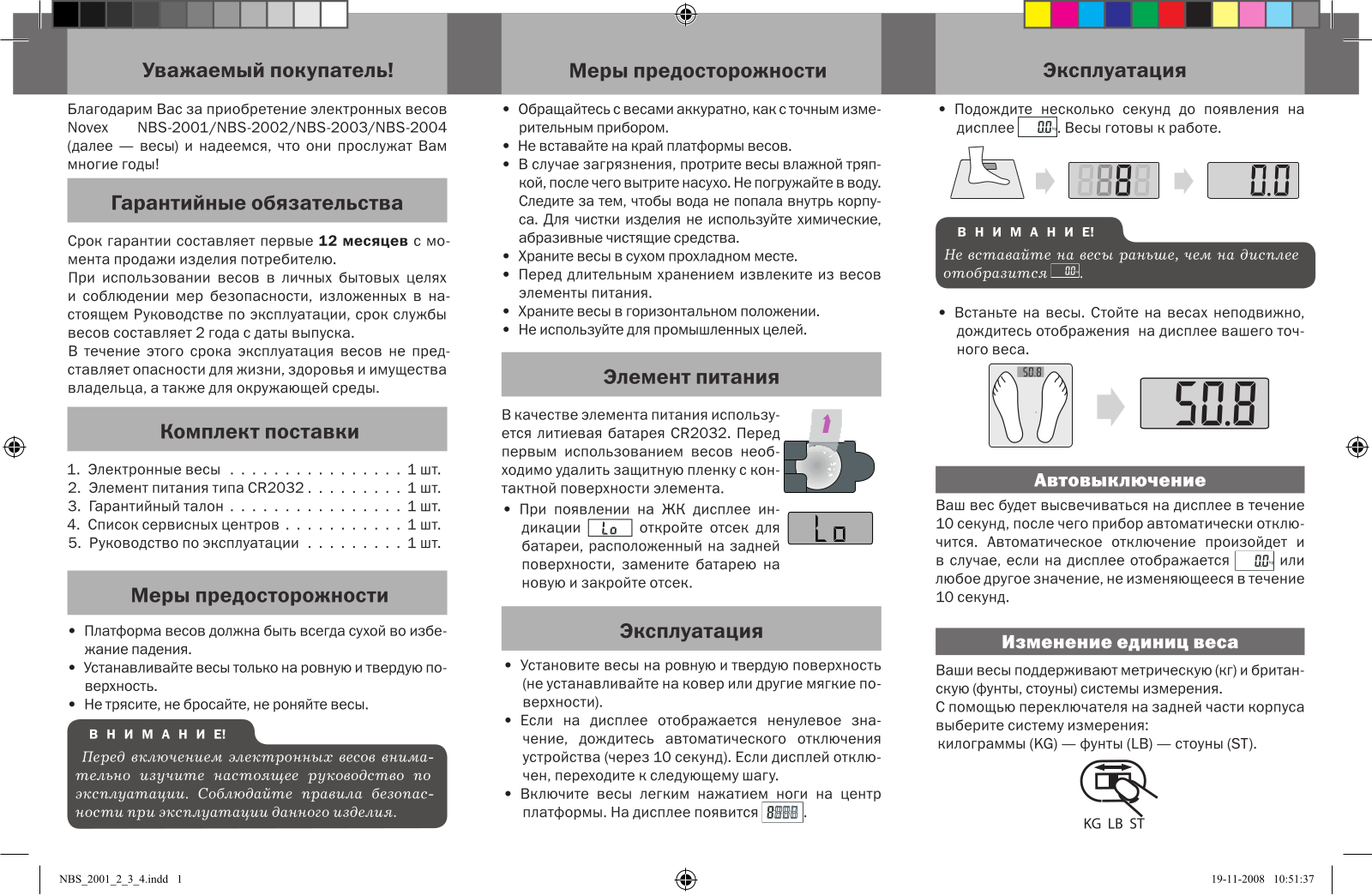 Novex NBS-2002 User Manual