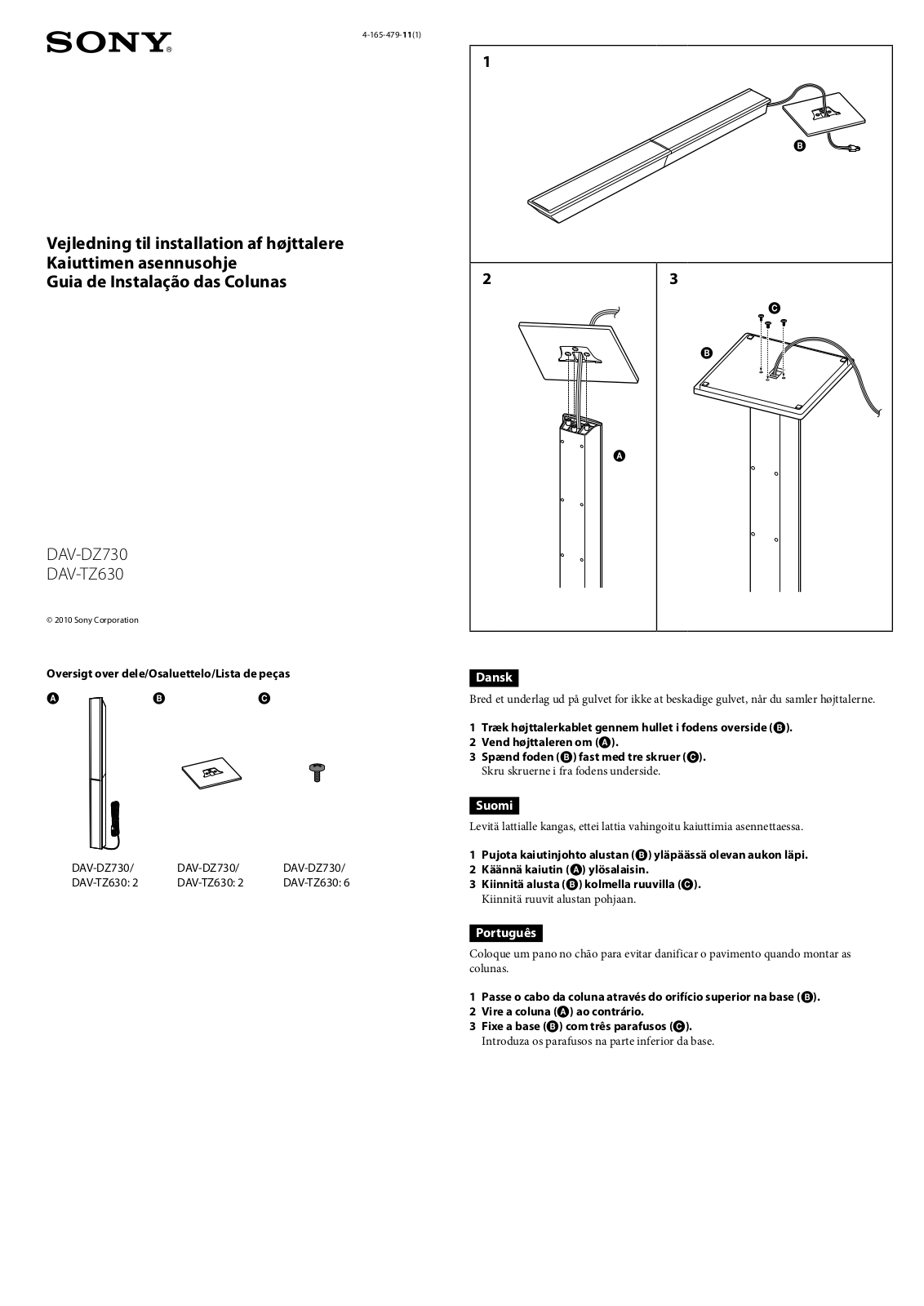 Sony DAV-DZ730, DAV-TZ630 User Manual