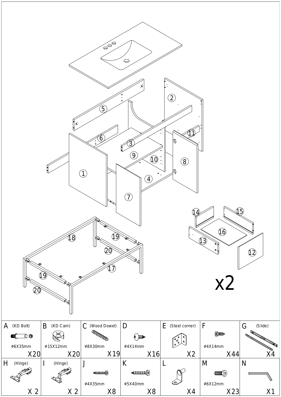 Foundstone W007832399 Installation & Assembly - ManualMachine.com