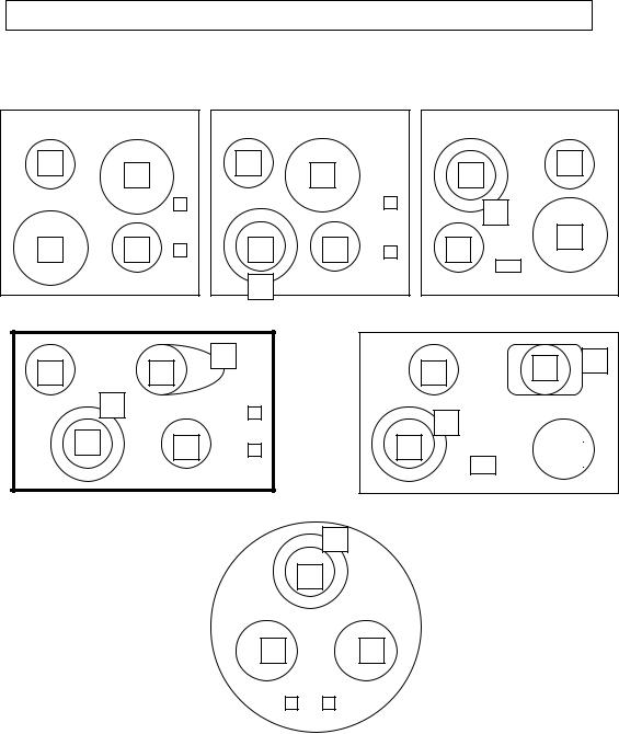 Baumatic B45 User Manual