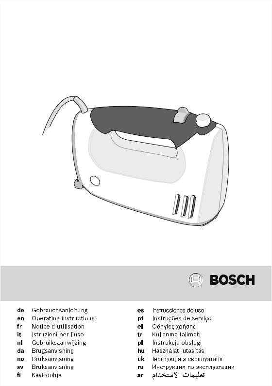 Bosch MFQ36440S, MFQ36400S, MFQ36460S Instruction manual