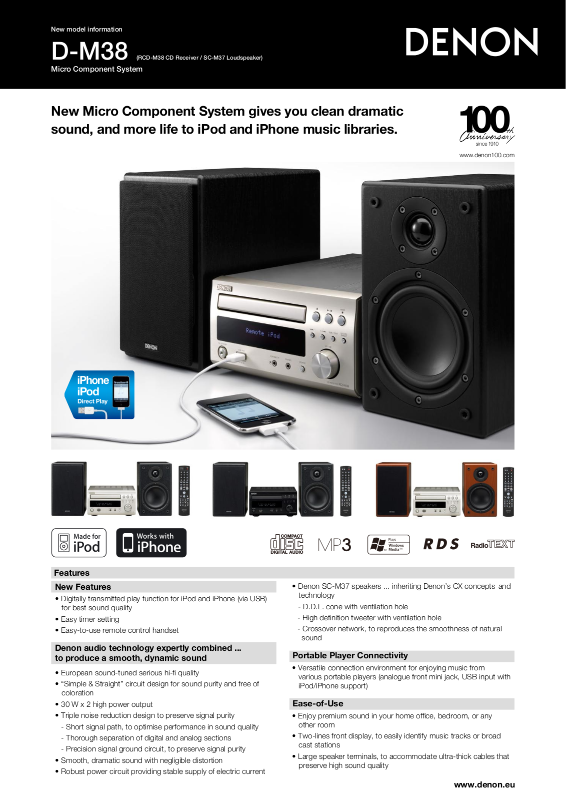 Denon D-M38 BROCHURE