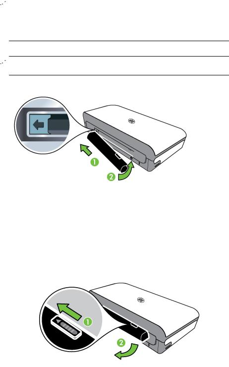 HP CN550A, Officejet 150, L511 User guide