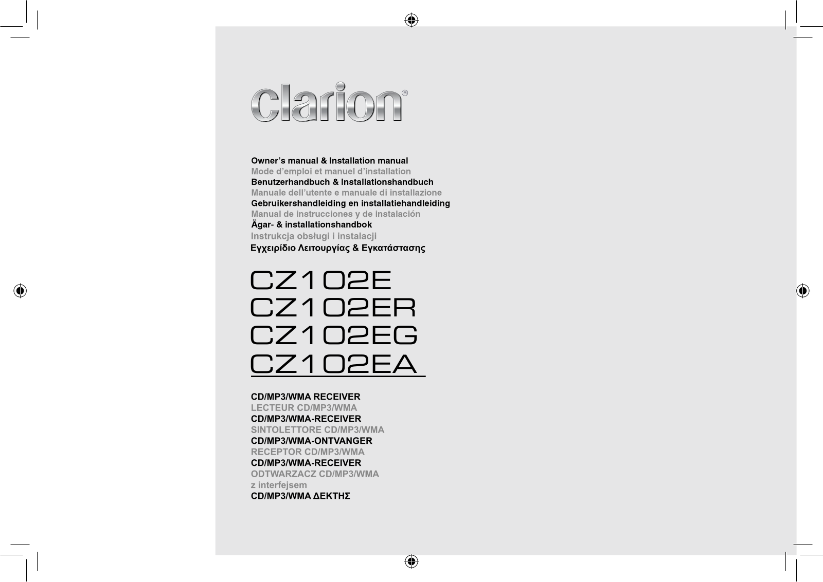 Clarion CZ102ER, CZ102E, CZ102EG, CZ102EA User Manual