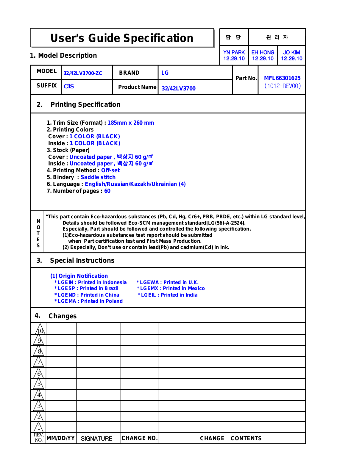 LG 32LV3700 User Manual