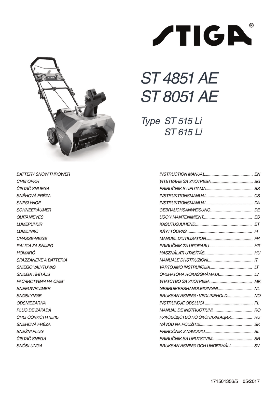 STIGA ST4851 AE, ST8051 AE User manual - ManualMachine.com