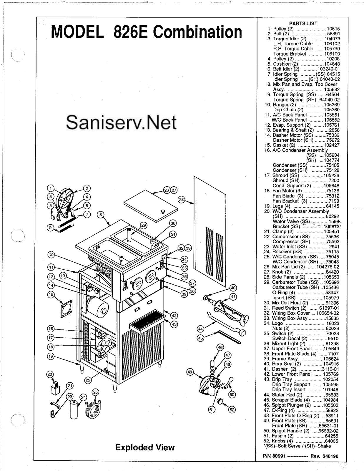 SaniServ 826E Parts Diagram