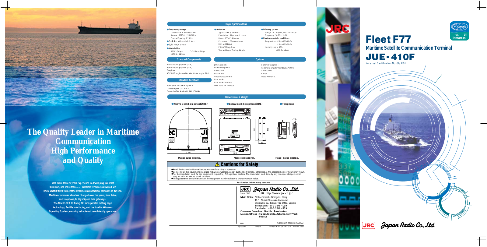 JRC JUE-410F User Manual