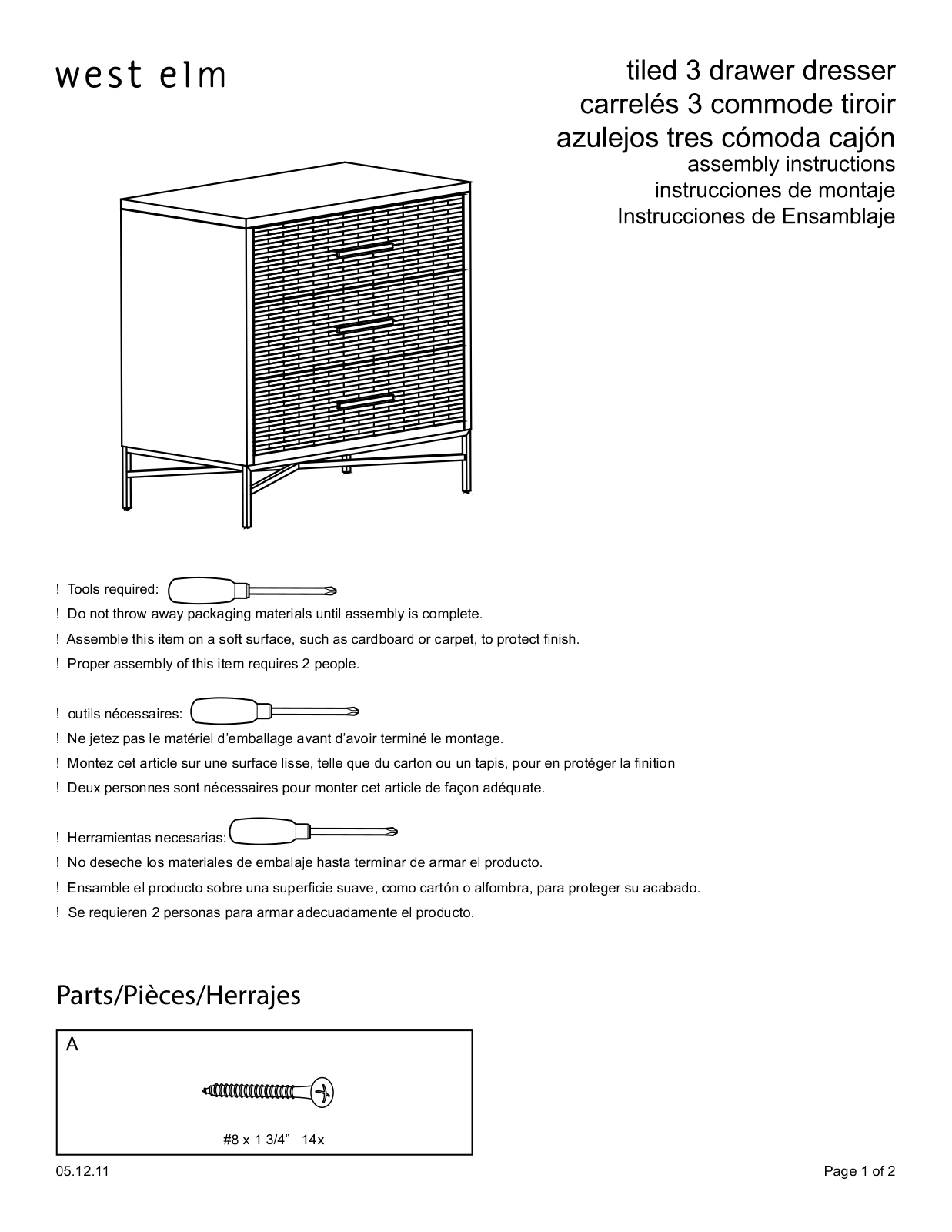 West Elm Wood Tiled 3 Drawer Dresser Assembly Instruction