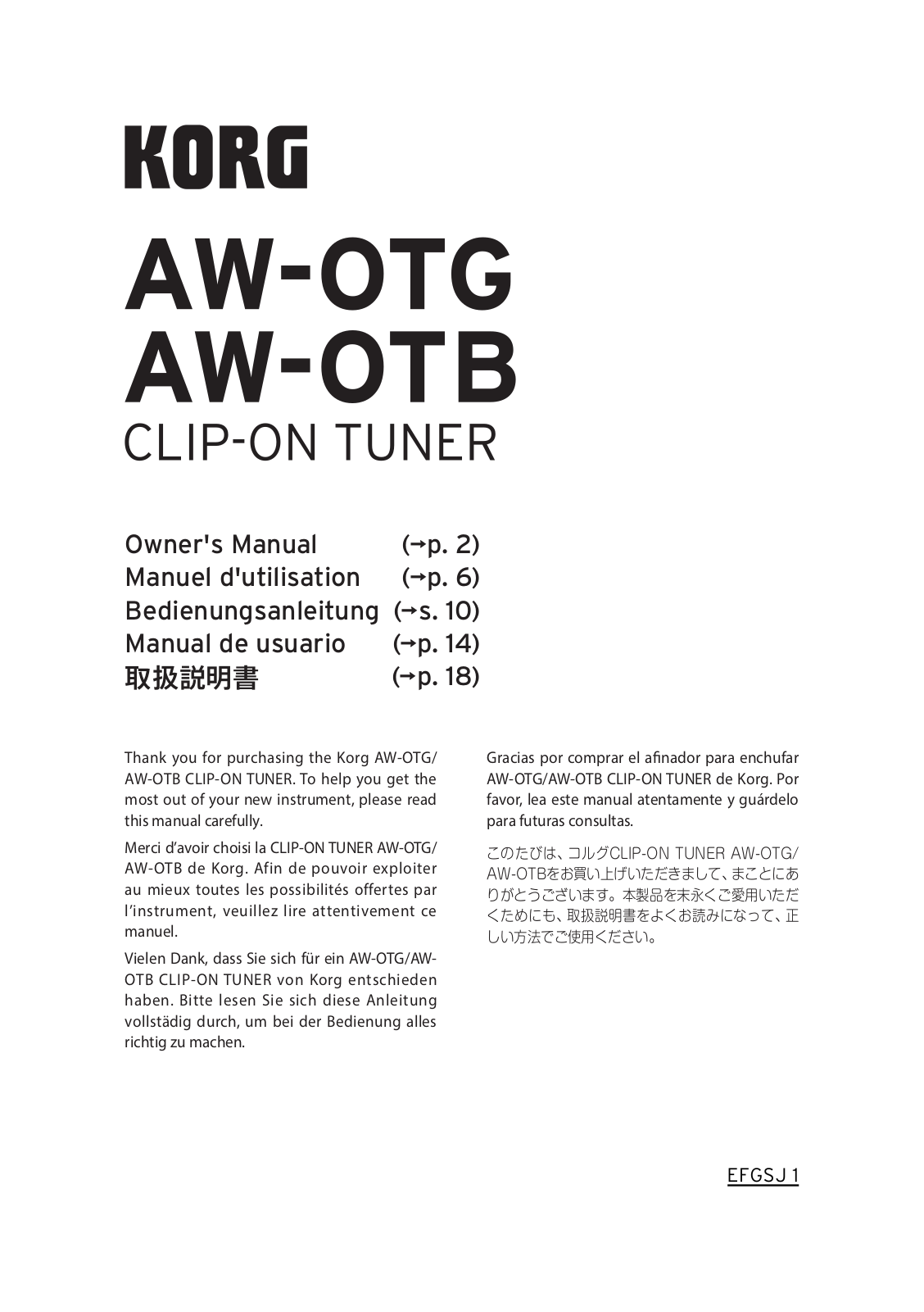 Korg AW-OTB, AW-OTG Owner's Manual