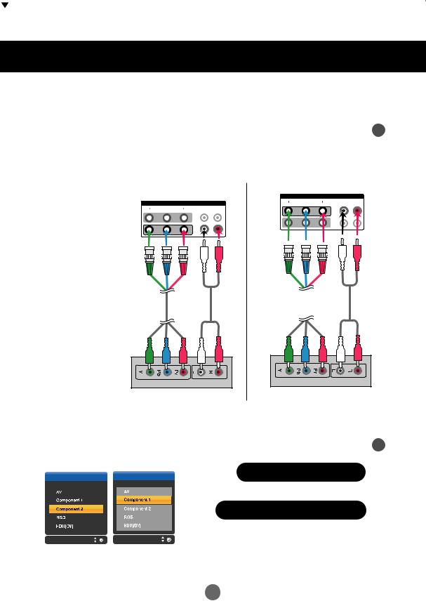 LG M4210C-BAF Owner’s Manual