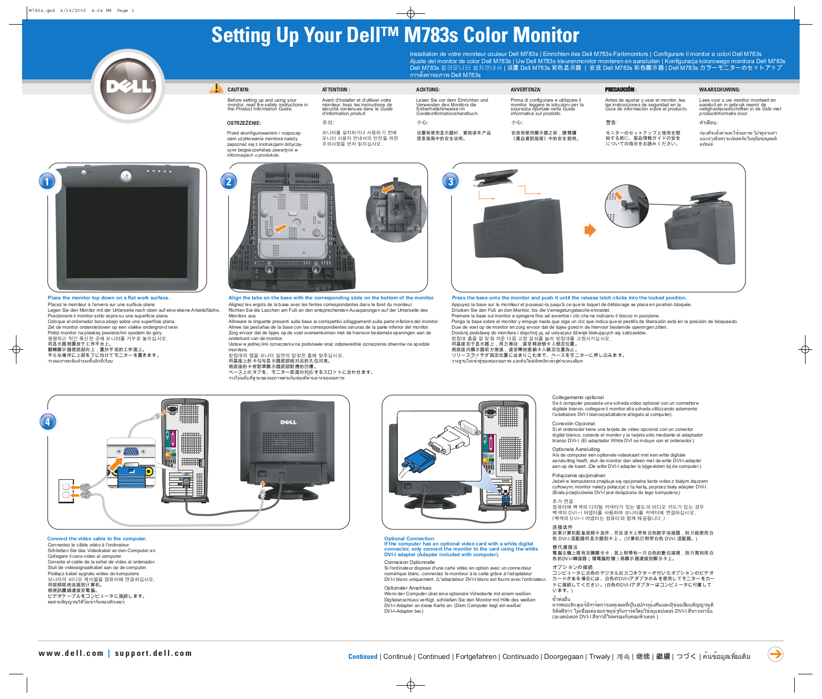 Dell M783s User Manual