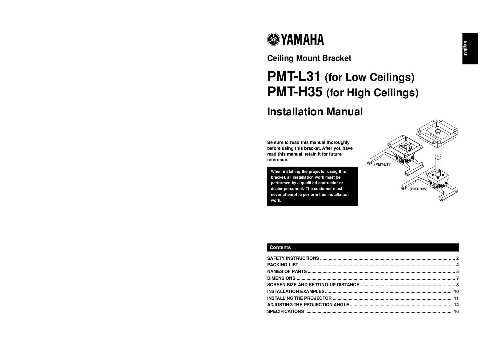 Yamaha Audio PMT-L31, PMT-H35 User Manual