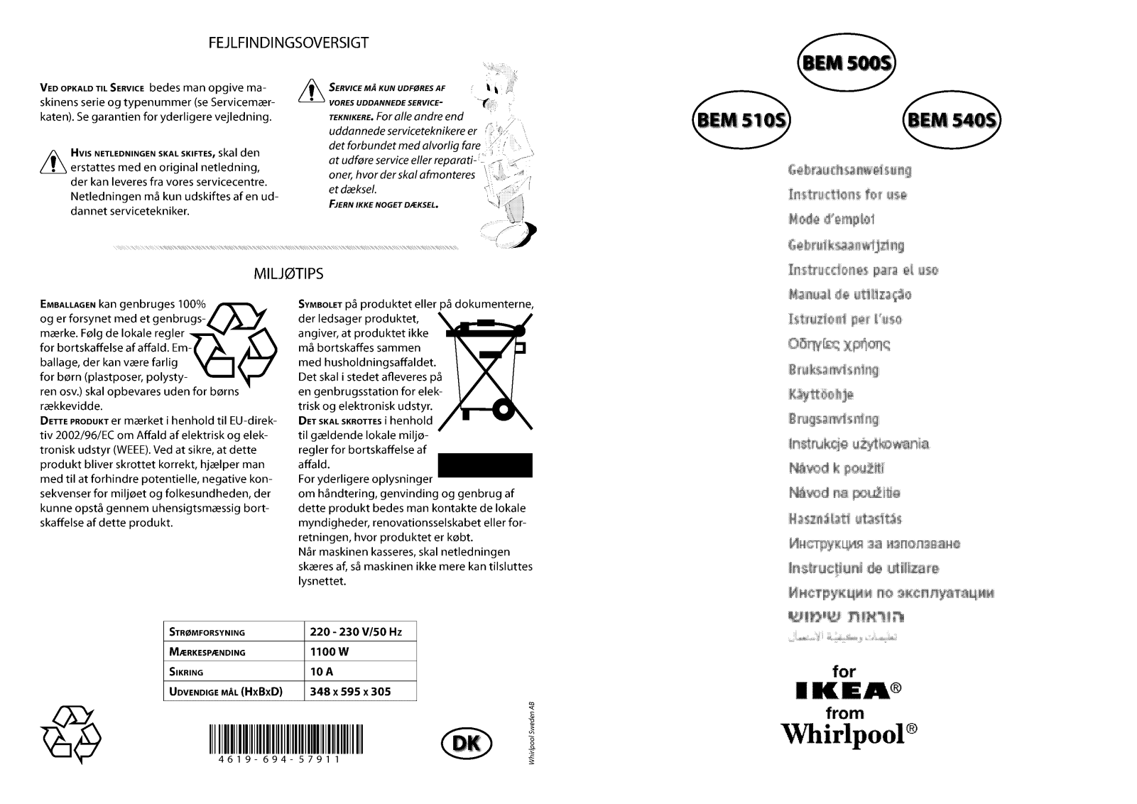 Whirlpool BEM 510S, BEM 540S INSTALLATION