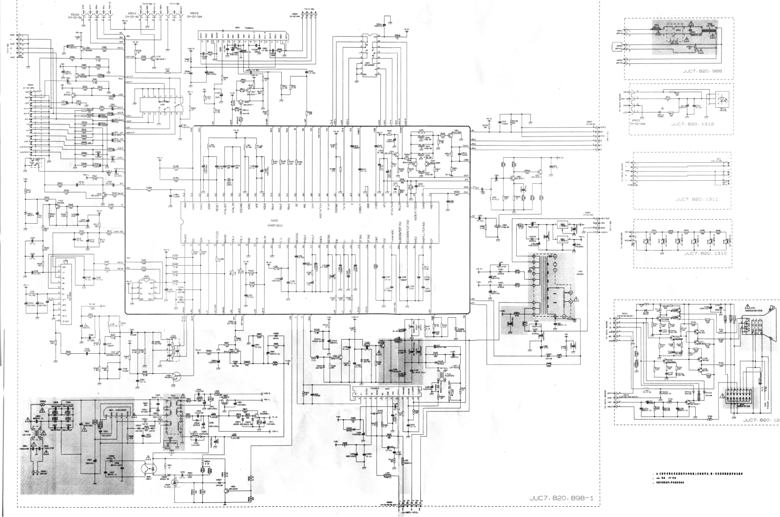 Changhong PF21118, CH05T1611 Schematic