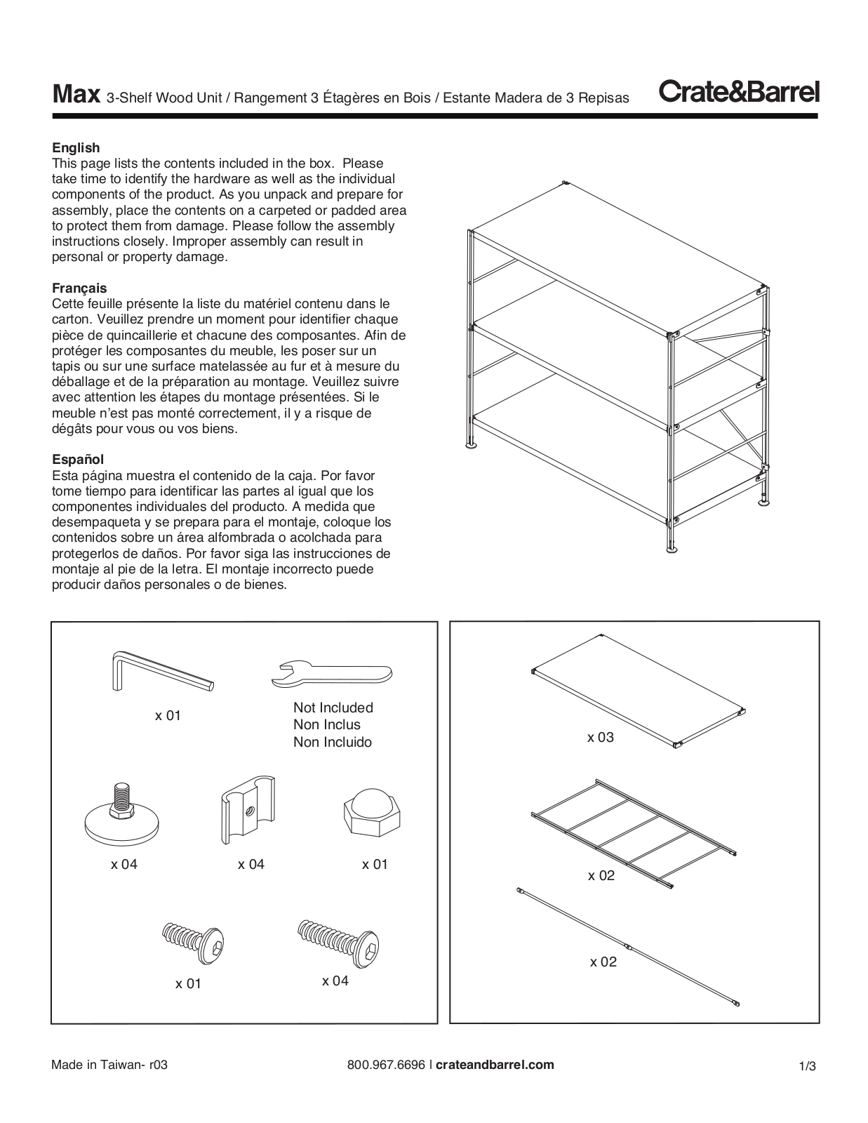 Crate & Barrel Max 3-Shelf Wood Unit Assembly Instruction