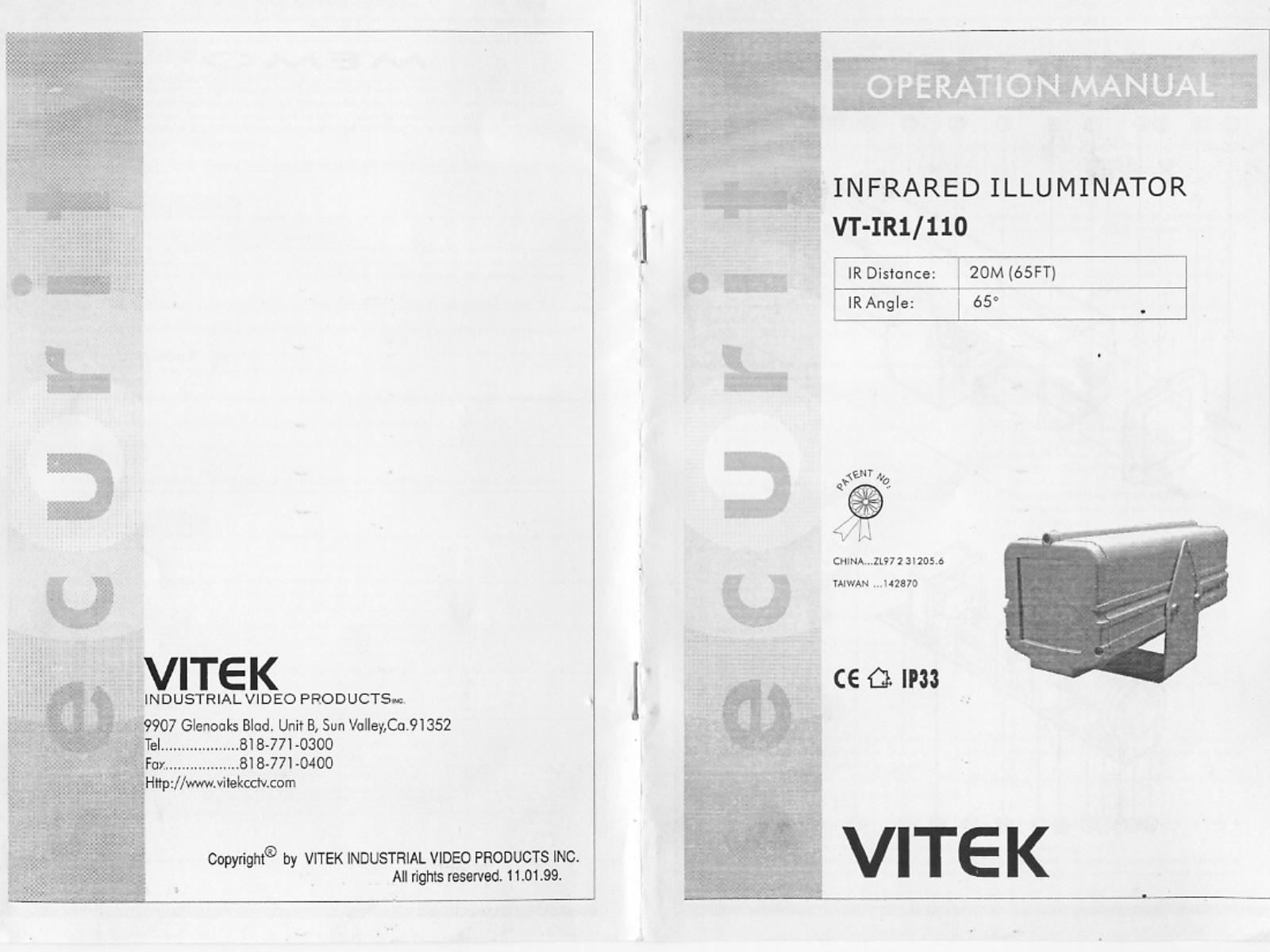 Vitek VT-IR1-110 User Manual