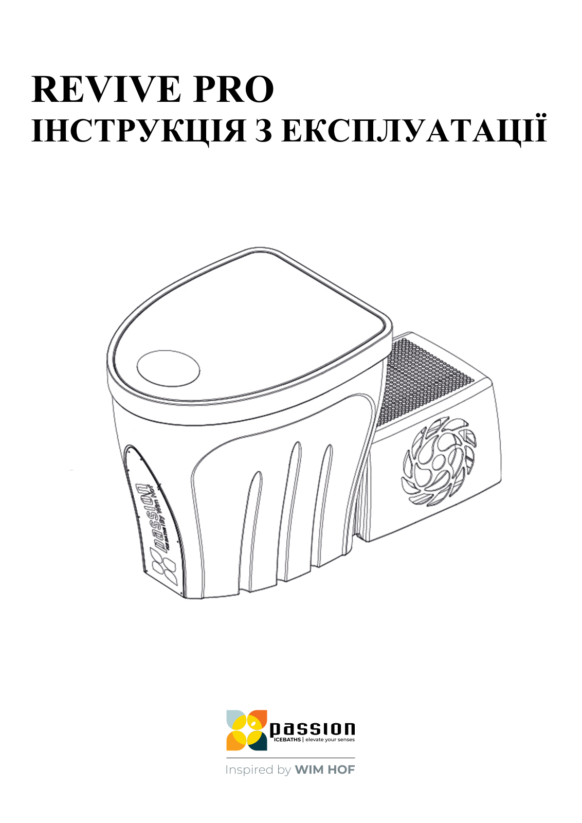 Passion Ice Baths REVIVE PRO User guide - ManualMachine.com
