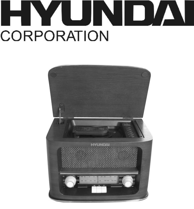 Hyundai RC 606 User Manual