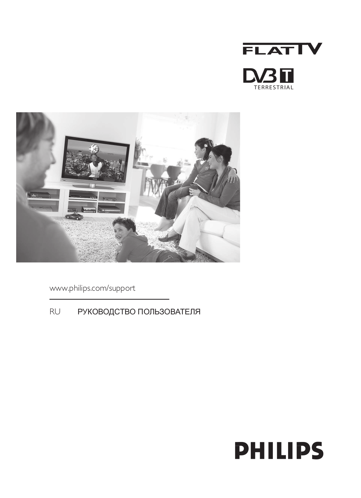 Philips 42PFL7662D User manual