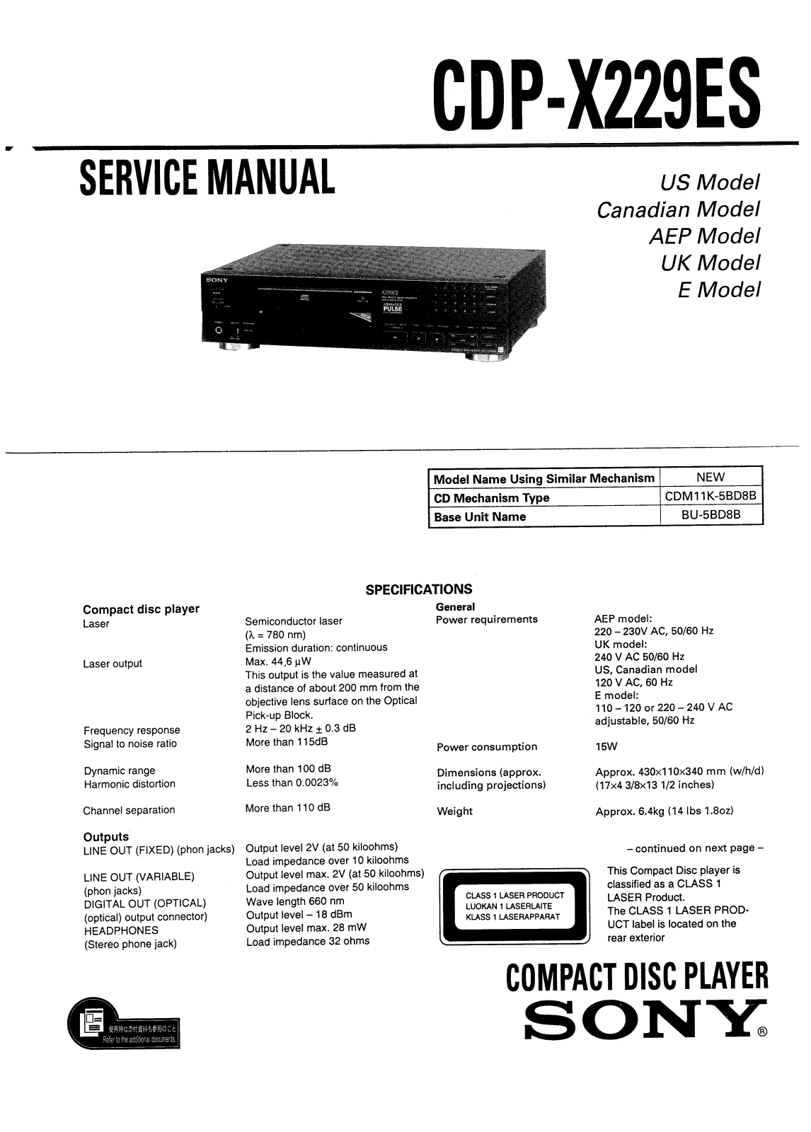 Sony CDPX-229-ES Service manual