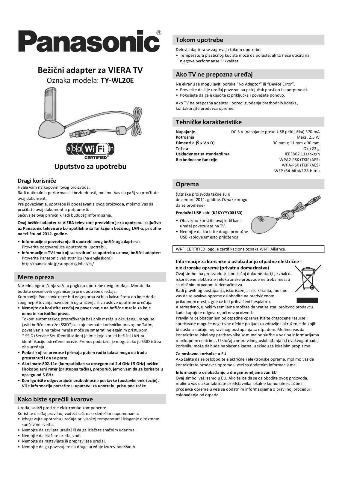 Panasonic TY-WL20E User Manual