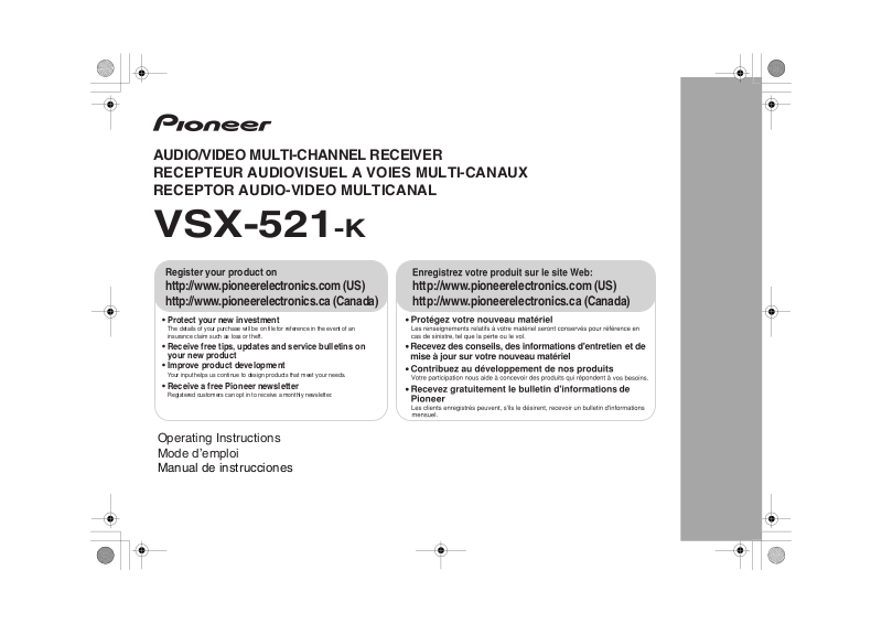 Pioneer VSX-521-K User Manual