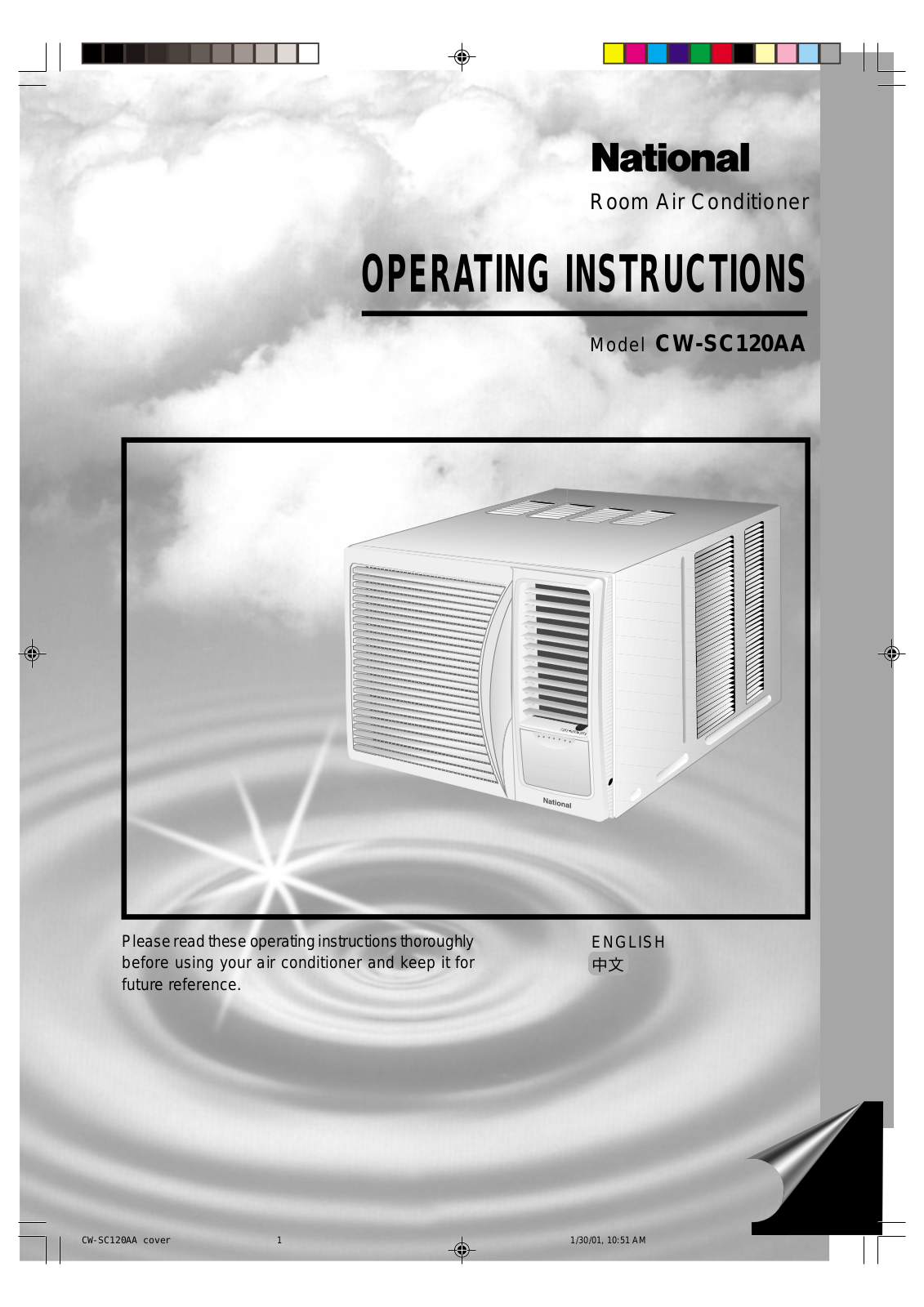 Panasonic CW-SC120AA User Manual