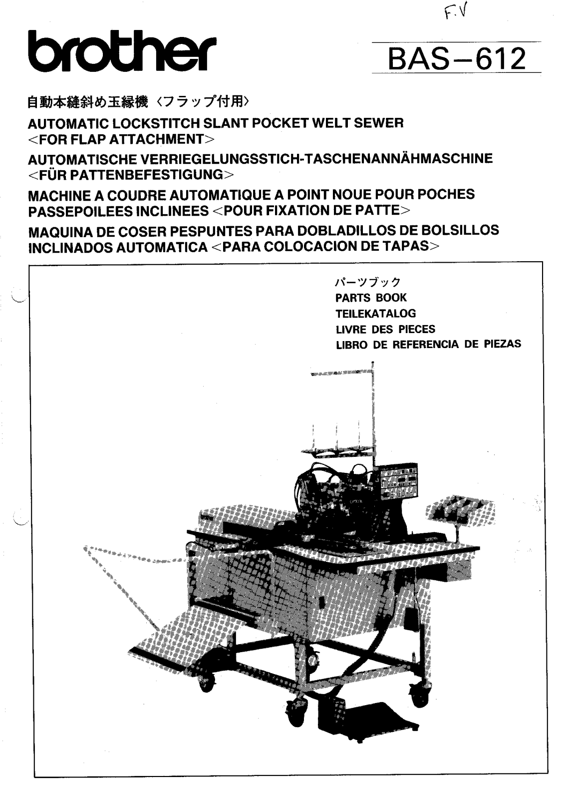 BROTHER BAS-612 Parts List