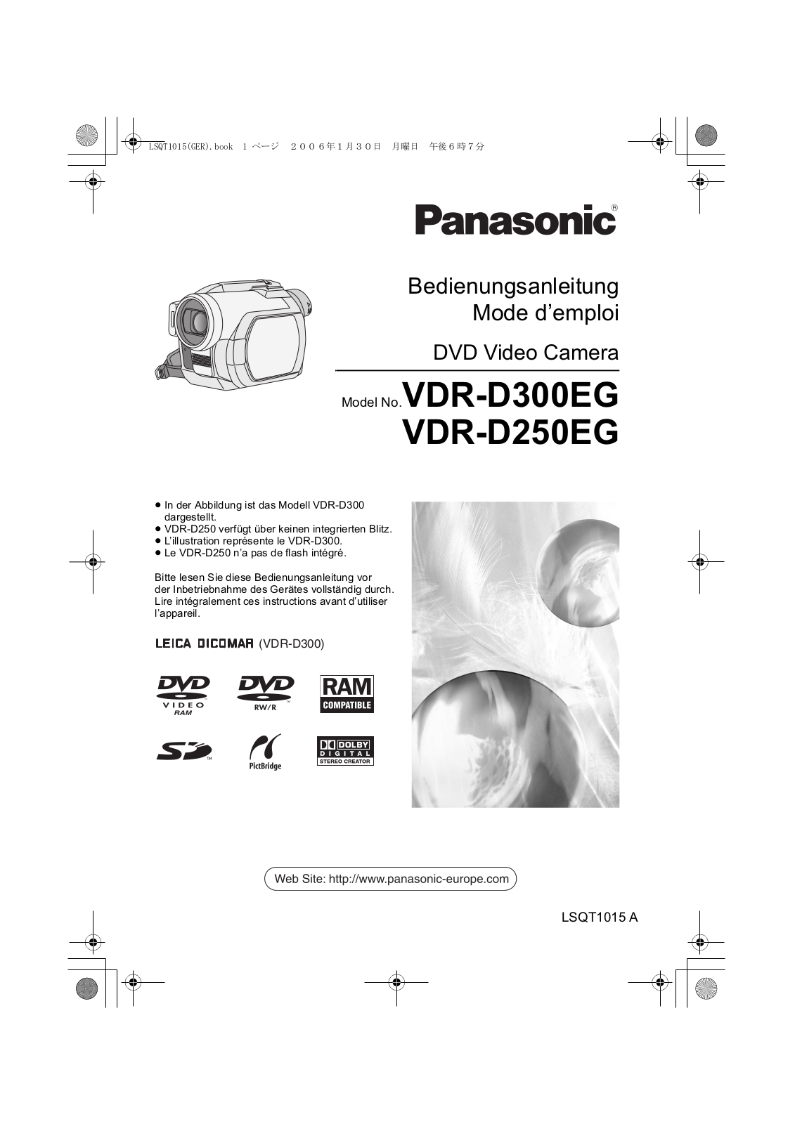 PANASONIC VDR-D250 User Manual