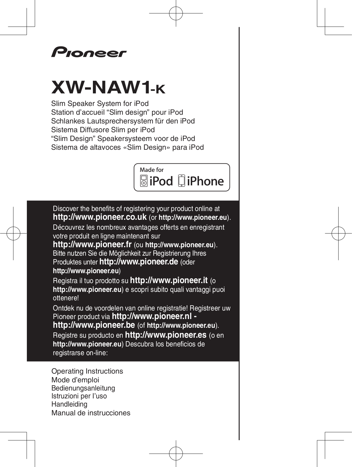 PIONEER XW NAW1 User Manual