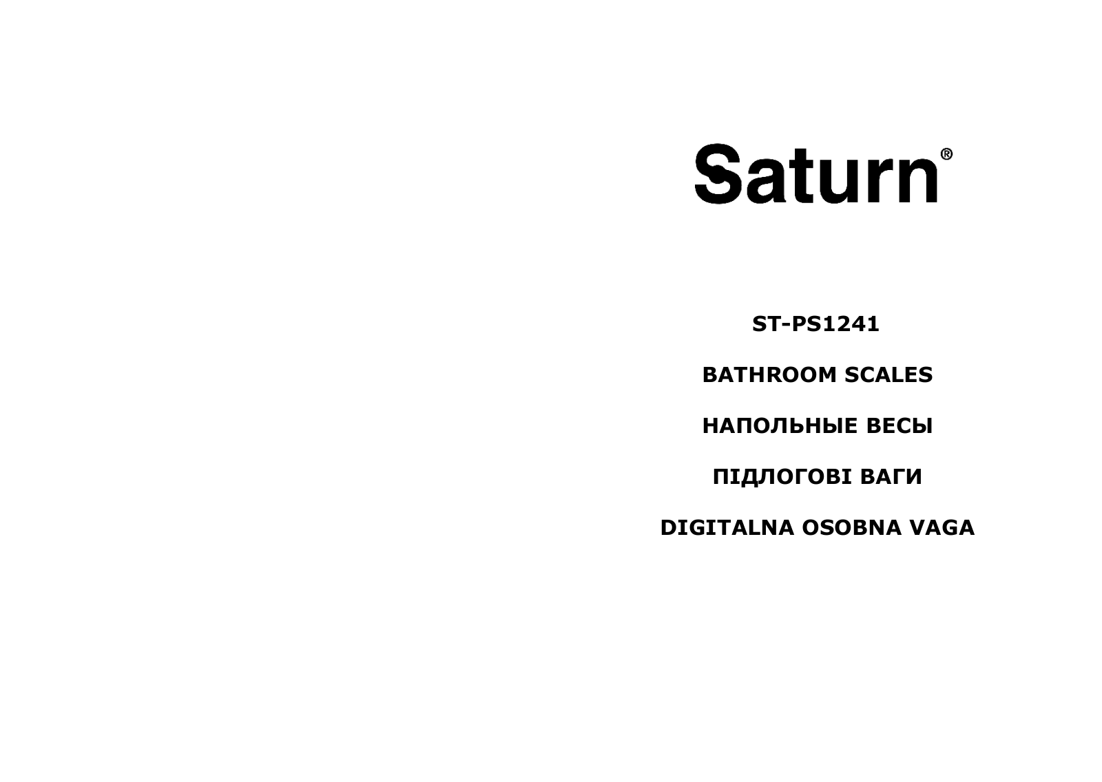 Saturn ST-PS1241 User Manual