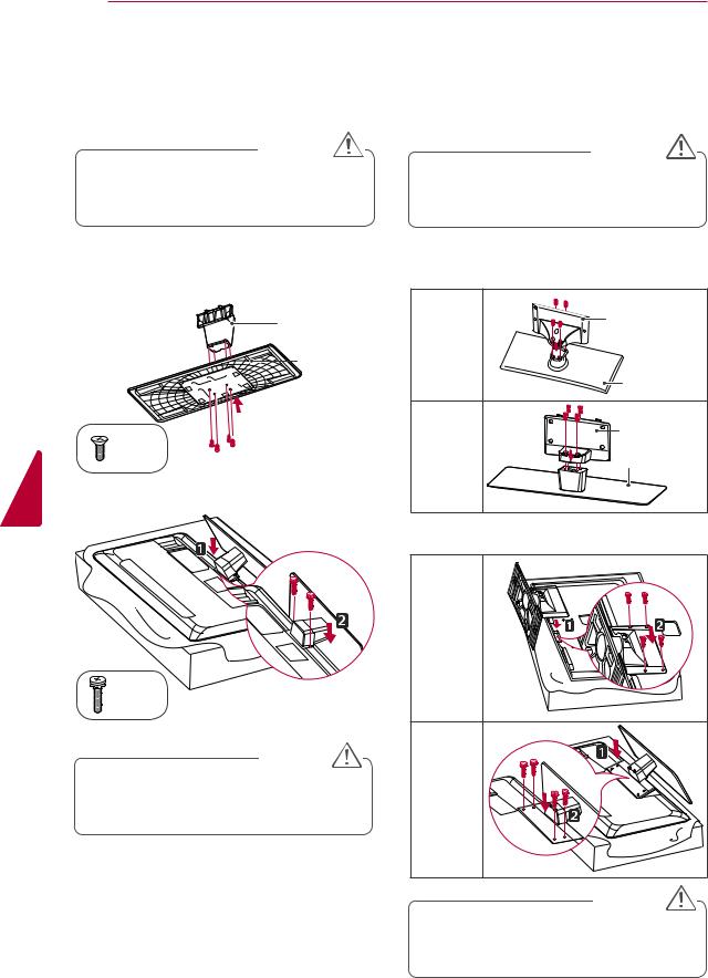 LG 32LK330Y, 60PV250 User guide