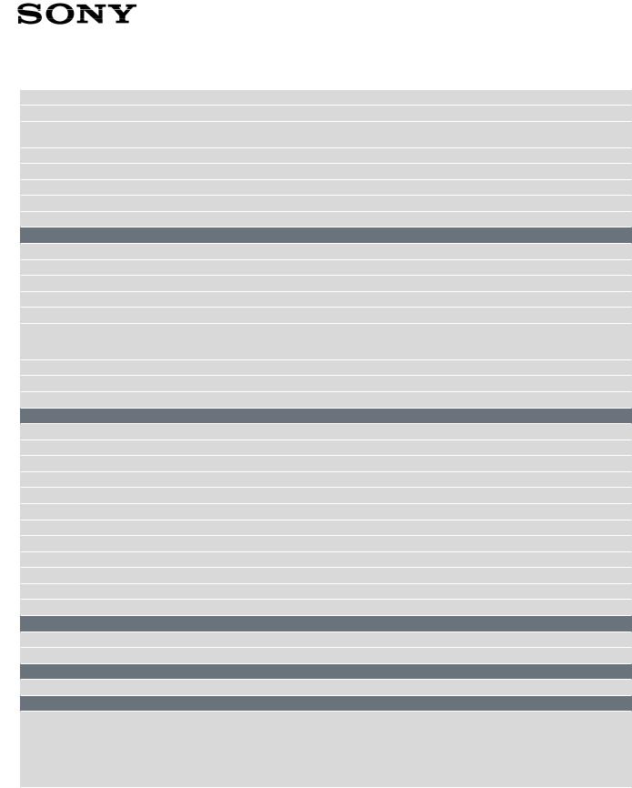 Sony WHXB900N Specification Sheet